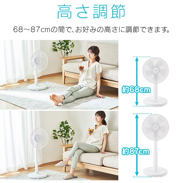 扇風機 DCモーター おしゃれ テクノス TEKNOS リモコン付き 安い 省エネ DC扇風機 リビング扇風機 リビング 30cm KI-323DC :7094382:OA'Z - 通販 - Yahoo!ショッピング 扇風機 DCモーター おしゃれ テクノス TEKNOS リモコン付き 安い 省エネ DC扇風機 リビング扇風機 リビング 30cm KI-323DC :7094382:OA'Z - 通販 - Yahoo!ショッピング