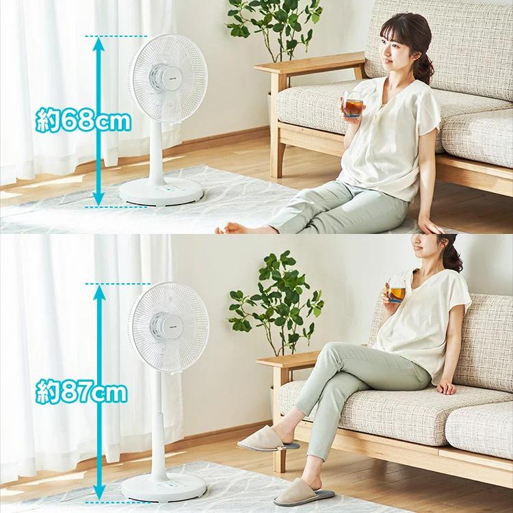 TEKNOS 扇風機 DCモーター 収納リモコン ホワイト シンプル タイマー首