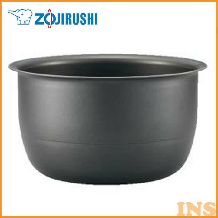 ZOJIRUSHI 炊飯ジャー専用なべ 品番 B350 象印 内釜 部品 象印（ZOJIRUSHI） 炊飯ジャー内釜 替え用内なべのみ 6B B350 (D