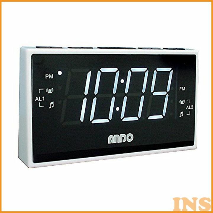 見やすい！クロックラジオ ホワイト RK14895PZ アンドーインターナショナル (D) 7103340OA’Z 通販