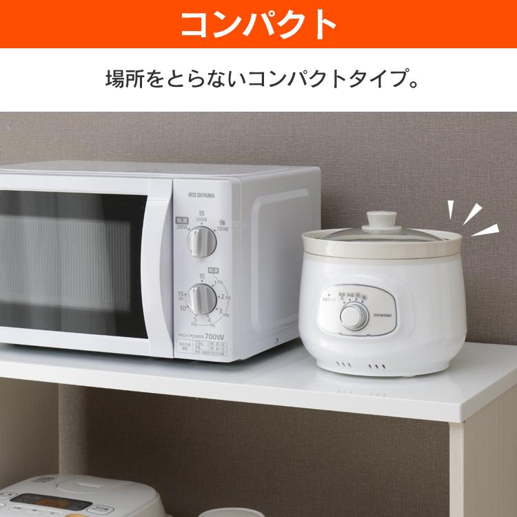 IRIS OHYAMA スロークッカー PSC-20K-W　新品未使用 IRIS OHYAMA 電気鍋 スロークッカー アイリスオーヤマ 鍋 調理鍋