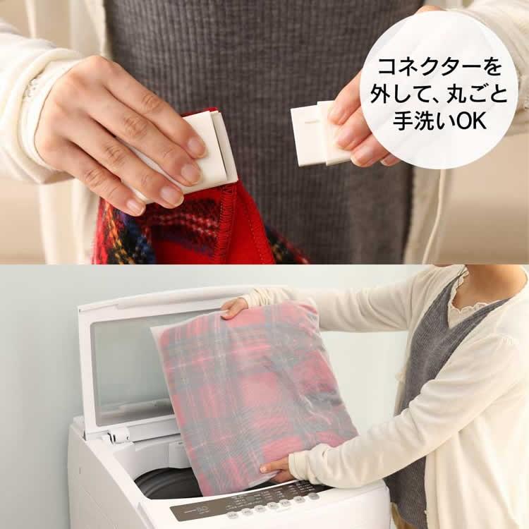 新品【シングル】電気毛布 ひざ掛け ブランケット 丸洗い 電気毛布 電気ひざ掛け 130×80cm リバーシブル シングル フランネル