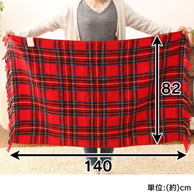 電気毛布 ひざ掛け 掛け敷き 敷き毛布 国産 ダニ退治 140cm cm かわいい おしゃれ 毛布 消費電力 Na 055h Rt ベストエクセル 通販 Yahoo ショッピング