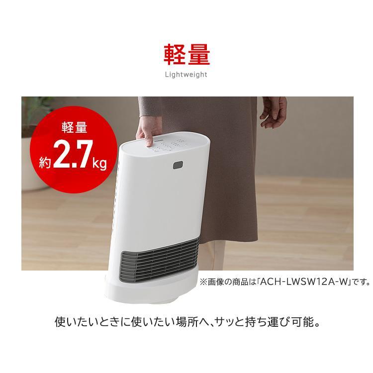 セラミックヒーター ファンヒーター 小型 速暖 大風量 Wセンサー セラミックヒーター ファンヒーター 小型 速暖 大風量 Wセンサー