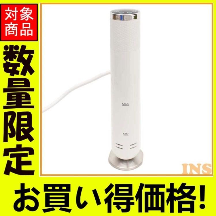 最終値下げ PRD180710 ヒロ・コーポレーション - 調理機器 - alrc.asia 最終値下げ PRD180710 ヒロ・コーポレーション - 調理機器 - alrc.asia