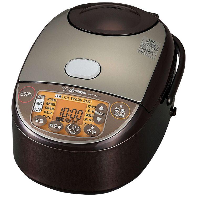 SALE/63%OFF】 炊飯器 5合 5合炊き 一人暮らし 象印 一人暮らし用 5.5合 5合炊き炊飯器 IH NNW-VH10-TABR IH炊飯器 安い 新品 極み炊き discoversvg.com SALE/63%OFF】 炊飯器 5合 5合炊き 一人暮らし 象印 一人暮らし用 5.5合 5合炊き炊飯器 IH NNW-VH10-TABR IH炊飯器 安い 新品 極み炊き discoversvg.com
