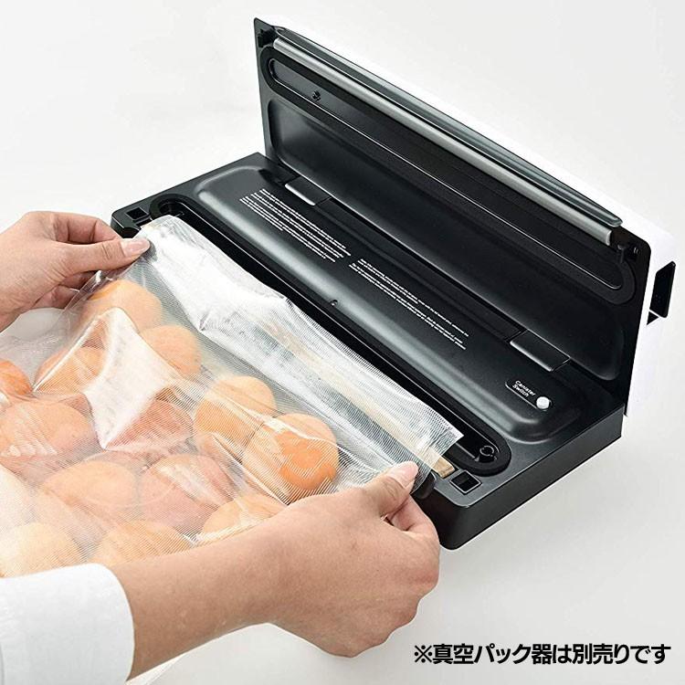 ソリス 真空パック器用フィルムロール SKA92251 ソリスジャパン (D)(B