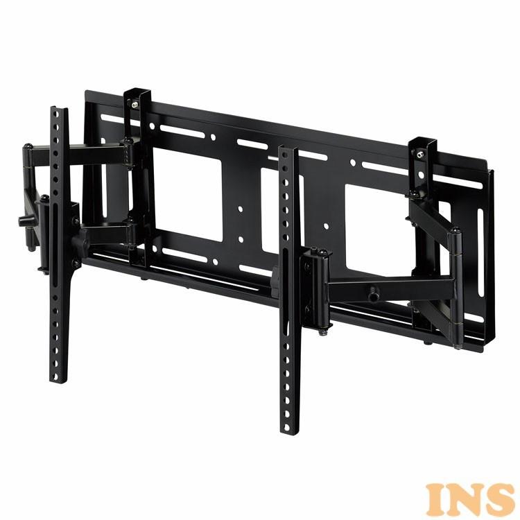 HAMILeX テレビ壁掛金具 ブラック MH-775B ハヤミ工産 (D) : OA