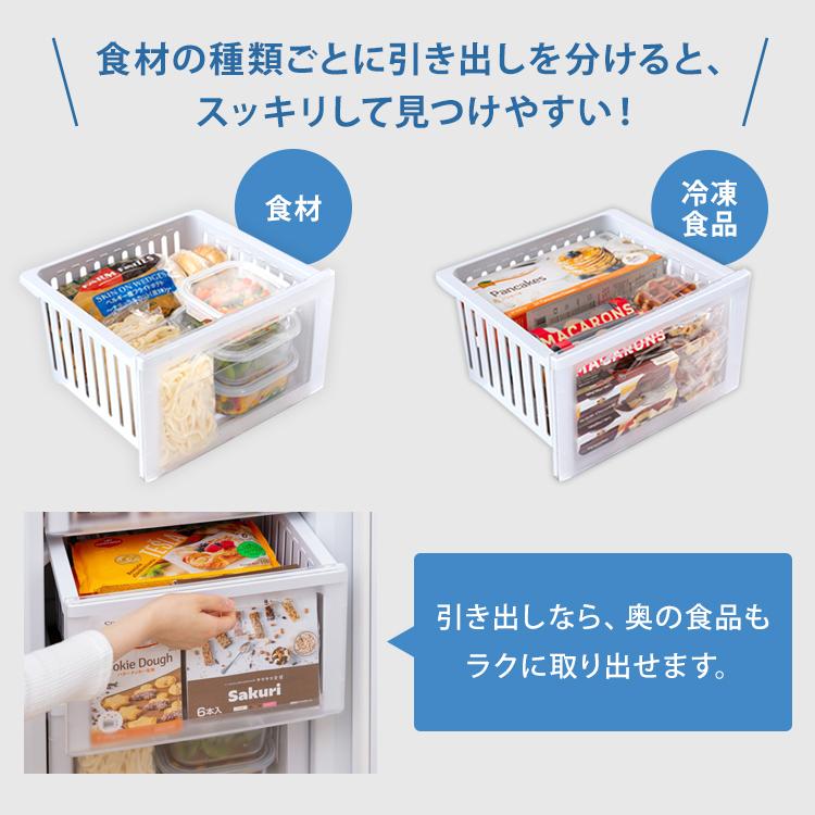 三ツ星貿易 冷凍庫 霜取り不要 ファン式 家庭用 業務用 収納 右 三ツ星貿易 冷凍庫 霜取り不要 ファン式 家庭用 業務用 収納 右