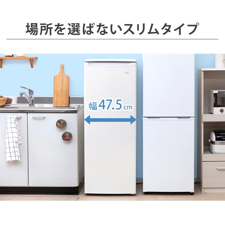 三ツ星貿易 冷凍庫 霜取り不要 ファン式 家庭用 業務用 収納 右 三ツ星貿易 冷凍庫 霜取り不要 ファン式 家庭用 業務用 収納 右
