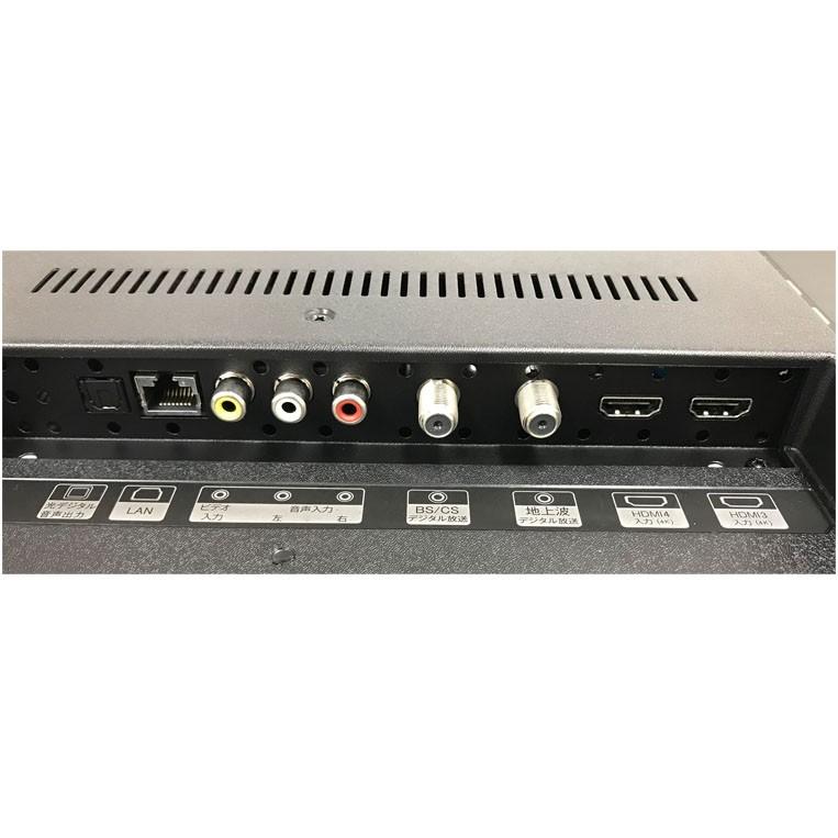 テレビ 43インチ 43型 4k 地デジ BS CS 液晶テレビ AS
