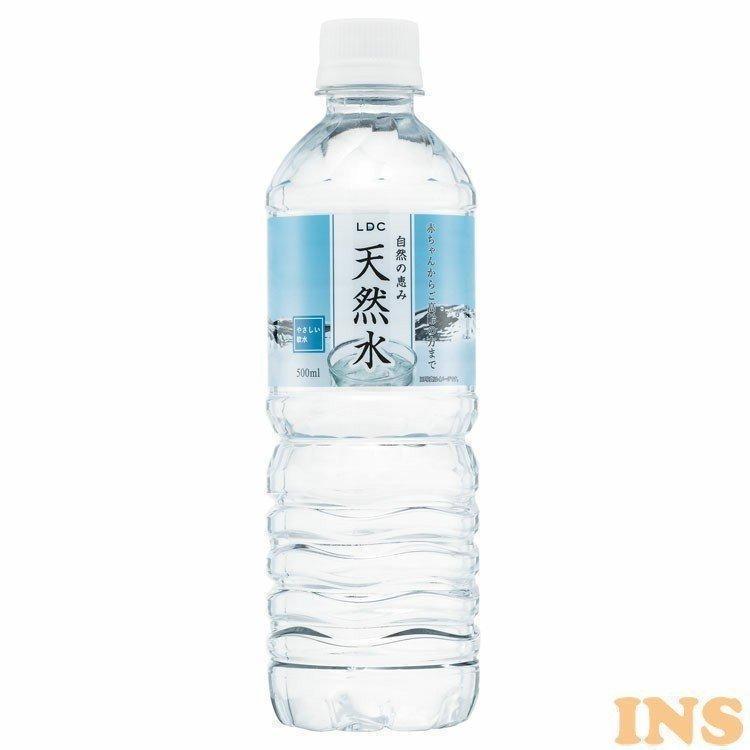 ミネラルウォーター 水 天然水 48本 500ml 日本製 国内 飲料 LDC 自然の恵み天然水 ライフドリンクカンパニー 48本入り まとめ買い【代引き不可】 :7159737:OA'Z - 通販 - Yahoo!ショッピング ミネラルウォーター 水 天然水 48本 500ml 日本製 国内 飲料 LDC 自然の恵み天然水 ライフドリンクカンパニー 48本入り まとめ買い【代引き不可】 :7159737:OA'Z - 通販 - Yahoo!ショッピング