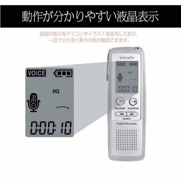 ベセトジャパン レコーダー ICレコーダー VR-240AMP (D) : OA'Z ベセトジャパン レコーダー ICレコーダー VR-240AMP (D) : OA'Z