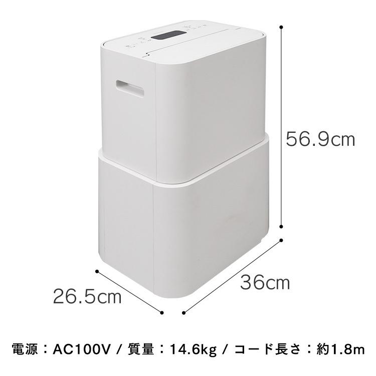 IRIS OHYAMA（アイリスオーヤマ） 除湿機 衣類乾燥機 コンプレッサー式