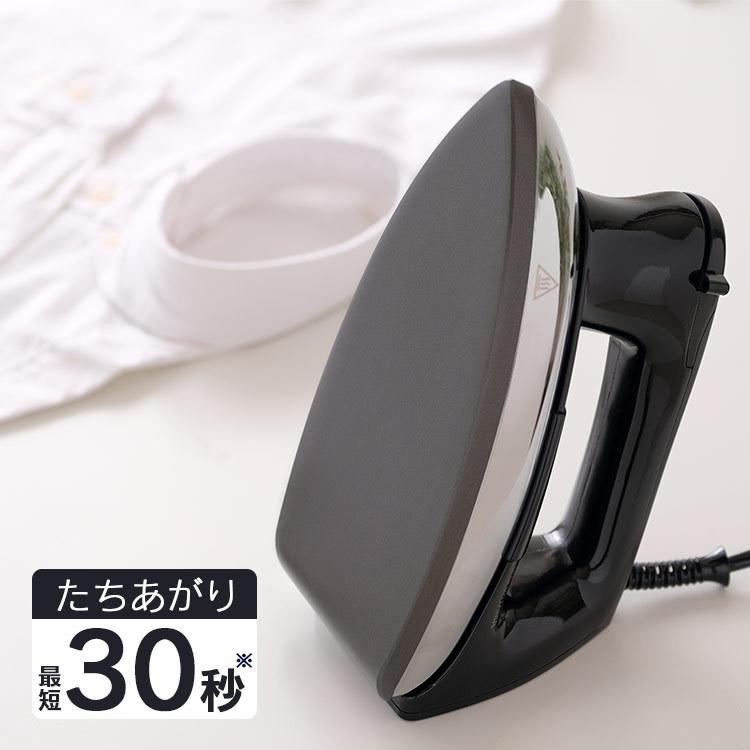 アイロン ドライアイロン 黒 ブラック 安い 一人暮らし 新生活 アイリスオーヤマ PDIR-01F-B:予約品|bestexcel|03