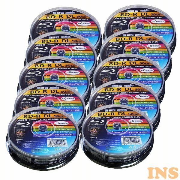 オンラインショップ】 プリンタブル 5枚 BEV50WPE.5S maxell 50GB 2倍速 録画用BD-RE DL オンラインショップ】 プリンタブル 5枚 BEV50WPE.5S maxell 50GB 2倍速 録画用BD-RE DL