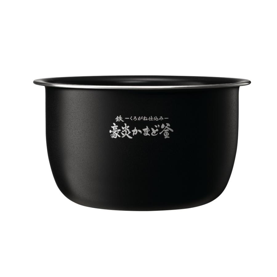象印（ZOJIRUSHI） 炊飯器 5合炊き 5合 IH 一人暮らし用 圧力IH炊飯