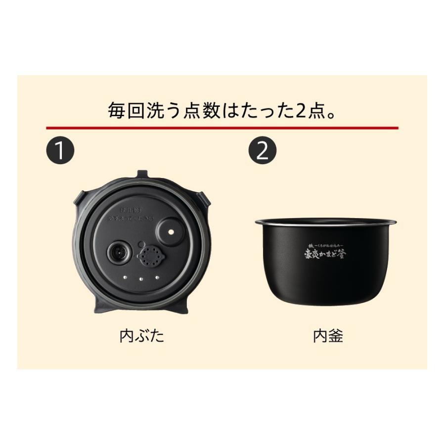 象印（ZOJIRUSHI） 炊飯器 5合炊き 5合 IH 一人暮らし用 圧力IH炊飯