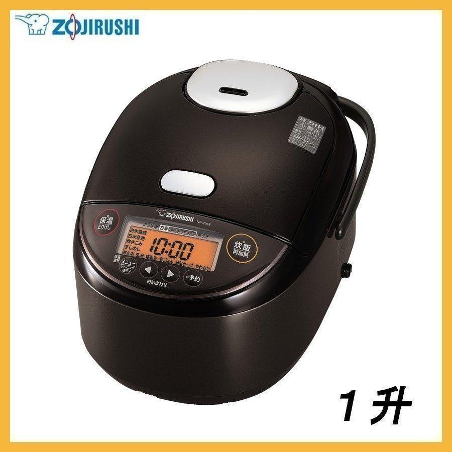 新作製品 世界最高品質人気 象印 Np Zu18 Td ダークブラウン 極め炊き 圧力ih炊飯ジャー 1升 Fucoa Cl