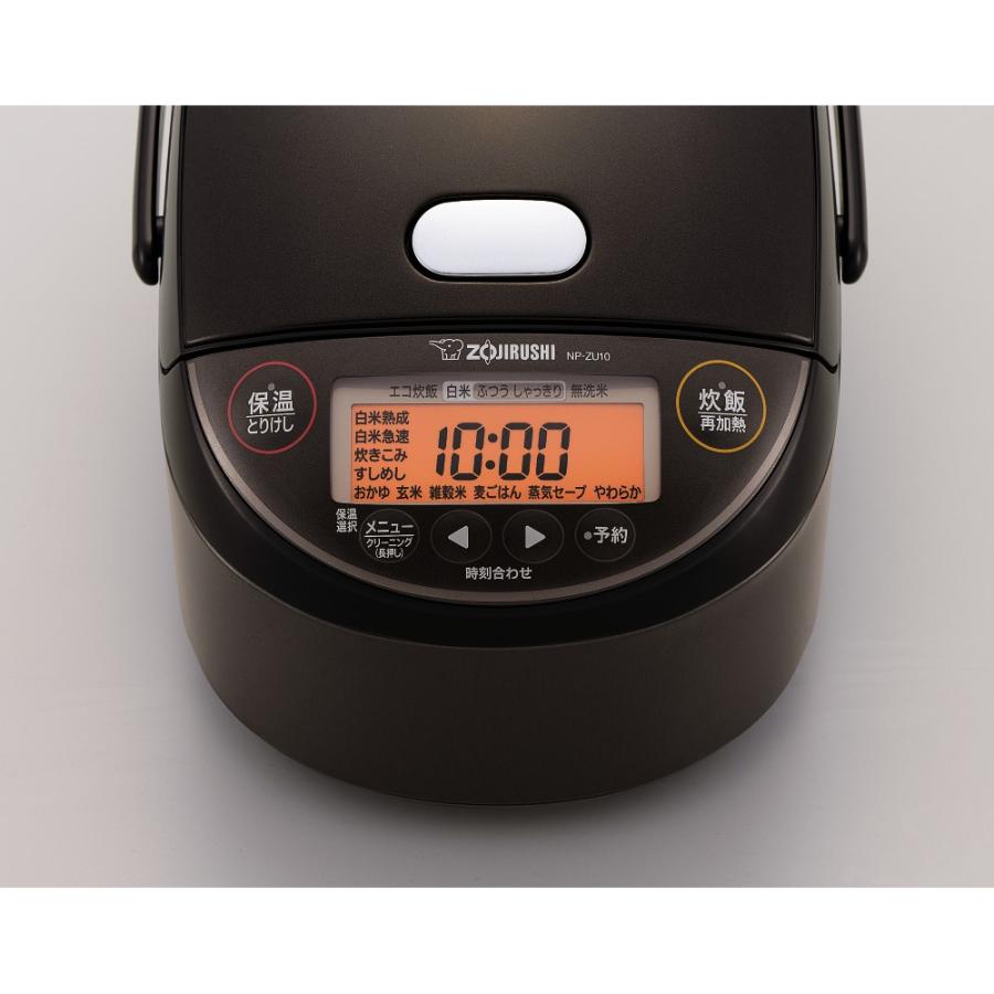 象印（ZOJIRUSHI） 炊飯器 5合炊き 5合 IH 一人暮らし用 炊飯ジャー