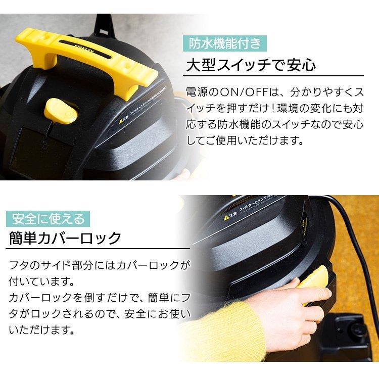 業務用掃除機 乾湿両用 バキュームクリーナー 掃除機 クリーナー