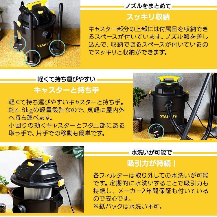 業務用掃除機 乾湿両用 バキュームクリーナー 掃除機 クリーナー