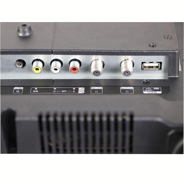 A-Stage 19V型地上・BS・110度CSデジタルハイビジョンLED液晶 A-Stage 19V型地上・BS・110度CSデジタルハイビジョンLED液晶