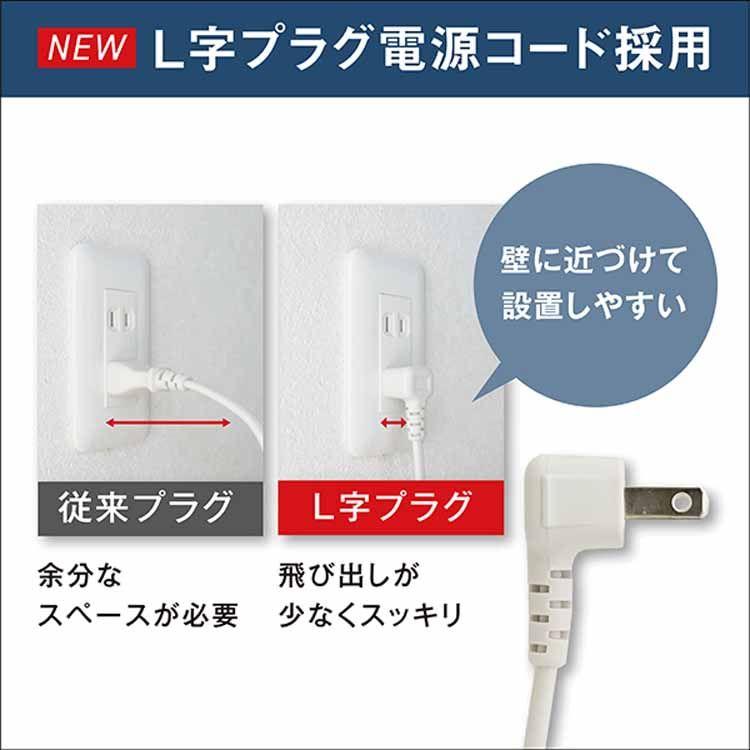 ダイキン（DAIKIN） 空気清浄機 パワフル加湿 加湿ストリーマ空気清浄