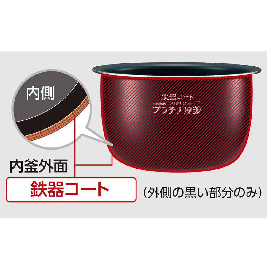 ZOJIRUSHI NW-JE18-BA 圧力IH炊飯ジャー 1升炊き 【公式通販】