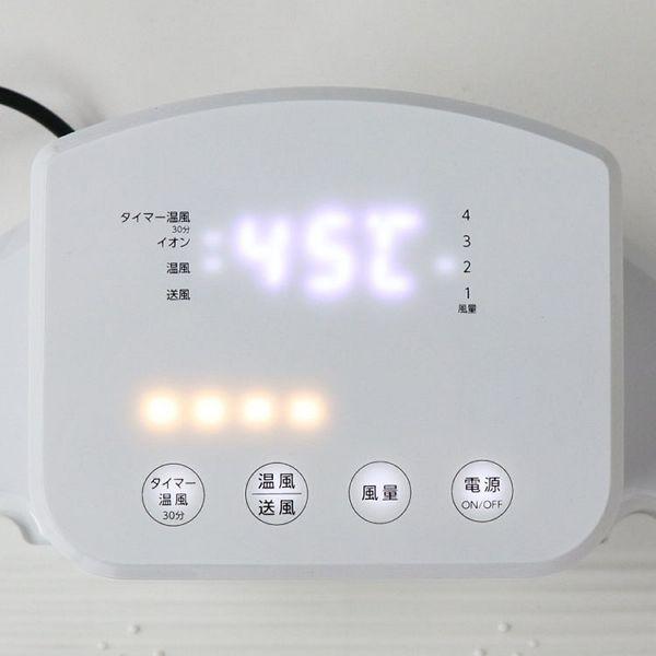 新品】PURETONE 全身イオンドライヤー HTD-360 楽天市場】全身
