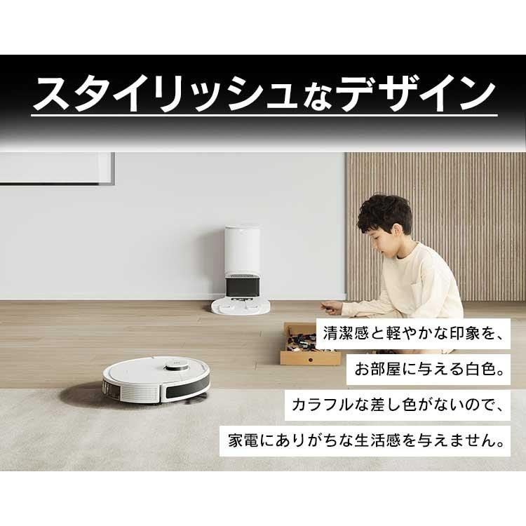 ロボット掃除機 掃除機 DEEBOT 水拭き 強力吸引 吸引清掃 水拭き ロボット掃除機 掃除機 DEEBOT 水拭き 強力吸引 吸引清掃 水拭き