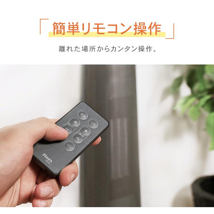 【新品】電気ヒーター　首振り機能付き　コンパクト 楽天市場】＼400Wなのに集中型で暖か〜い／ 足元ヒーター ±0