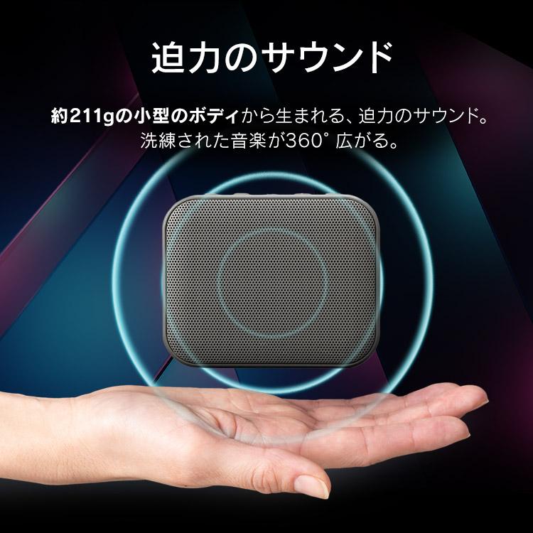 スピーカー Bluetooth ワイヤレス 防水 モノラル 同時ペアリング USB充電 BTS-112-H D アイリスオーヤマ