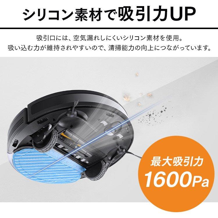 ロボット掃除機 DEEBOT OZMO 920 水拭き機能  自動充電 ECOVACS ロボット掃除機 オズモ DEEBOT OZMO 920 水拭き 強力