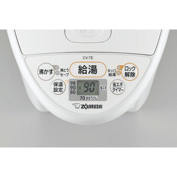 象印 まほうびん 電気魔法瓶 保温 優湯生 VE電気まほうびん 象印 まほうびん 電気魔法瓶 保温 優湯生 VE電気まほうびん