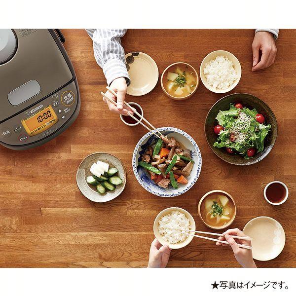 象印（ZOJIRUSHI） IH炊飯器 3合 極め炊き 少量サイズ 小容量IH炊飯