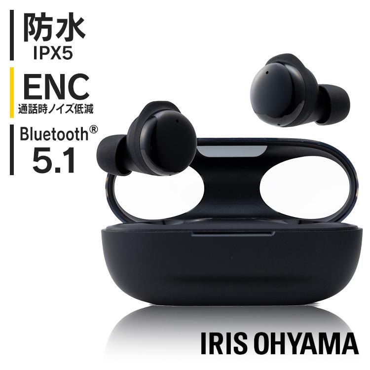 IRIS OHYAMA（アイリスオーヤマ） ワイヤレスイヤホン bluetooth