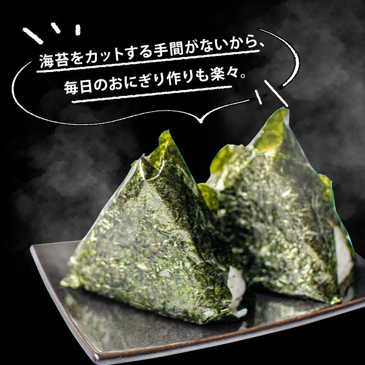 （焼き海苔）100枚x5=500枚 焼き海苔）100枚X5袋=500枚 愛知県産