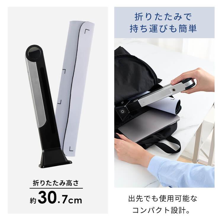 オーバーヘッド型スキャナー A4対応 コンパクト ドキュメント オーバーヘッド型スキャナー A4対応 コンパクト ドキュメント