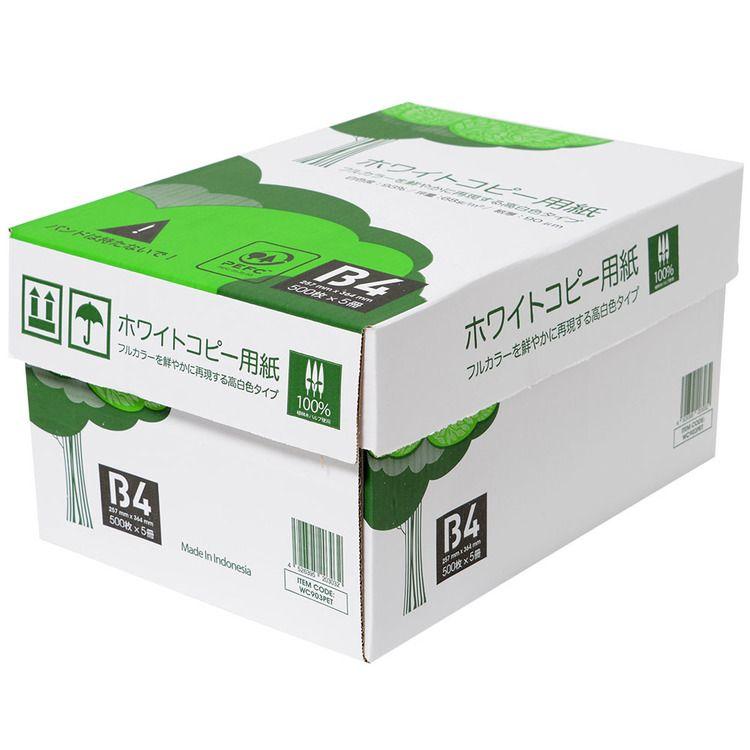 新品未開封　コピー用紙 B4 ホワイト  1箱2500枚入を6箱セット　OA用品　紙 2500枚入り】 コピー用紙 Blanco B4 500枚×5 9767054│アイリス