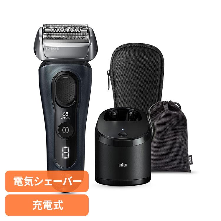 ブラウン 髭剃り シェーバー BRAUN シリーズ8# 8563cc-V : 快適