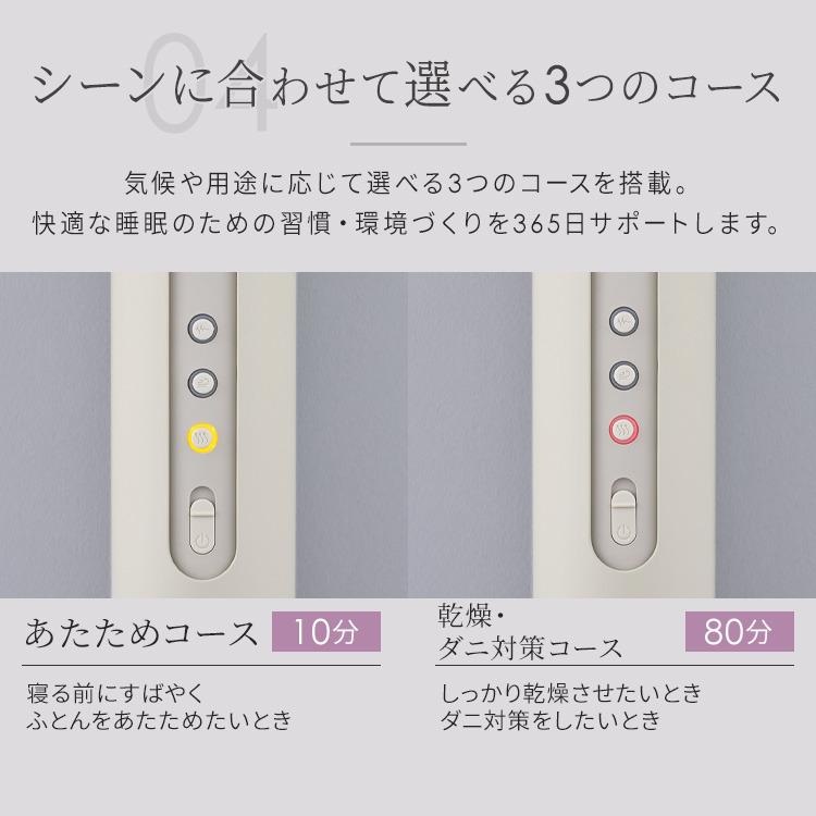 ふとん乾燥機 cado フェーン FOEHN 002 ウォームグレー FEN-002-WG (B