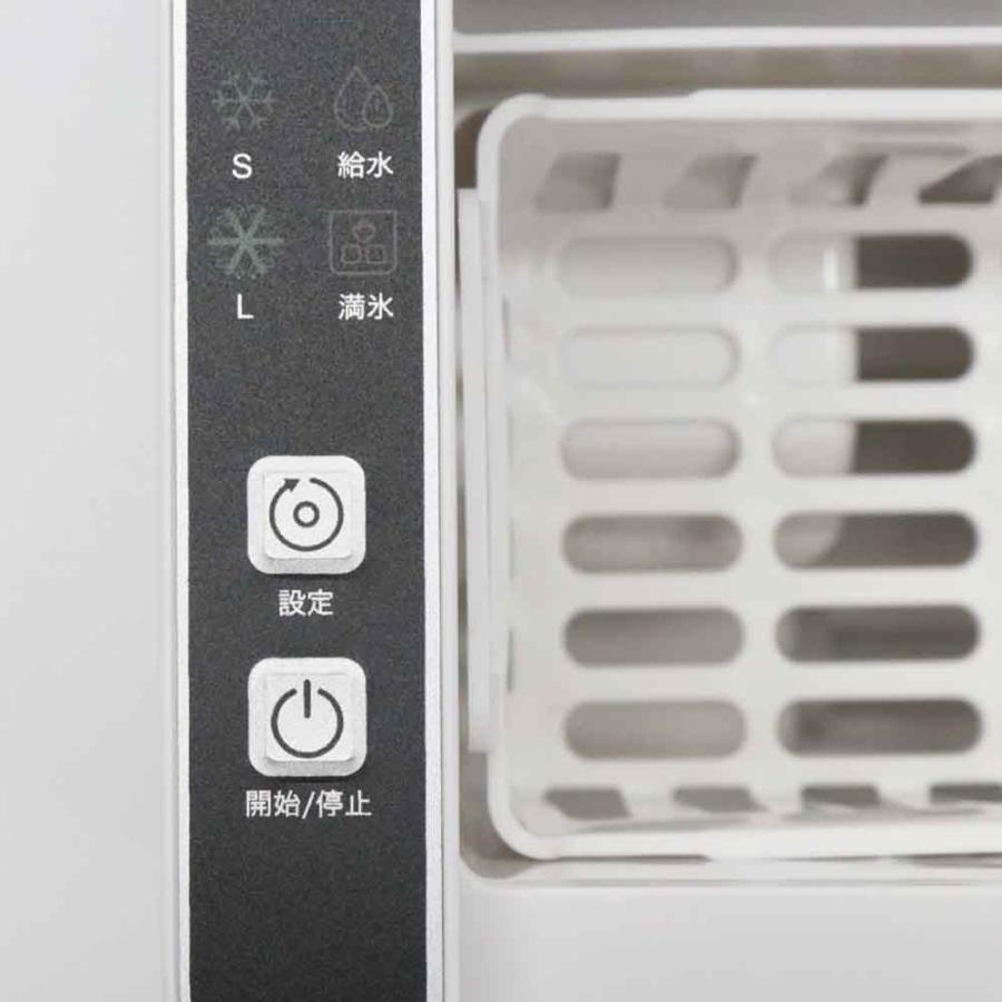 高速製氷機 HK-IC150 : 快適ホームライフ Yahoo!店 - 通販 - Yahoo