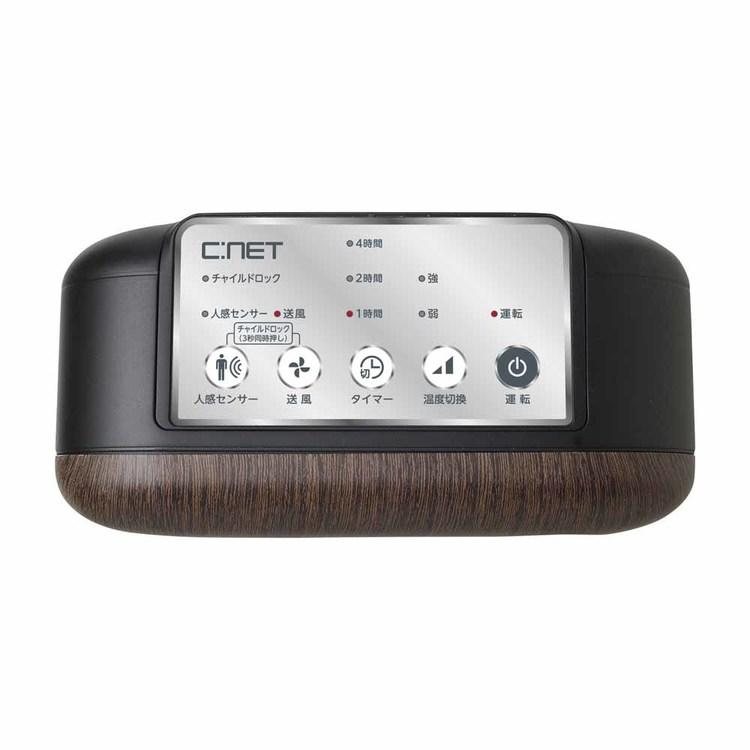 パワフル セラミック 冬 寒い 部屋 ヒーター 大温風 人感 電気 人感