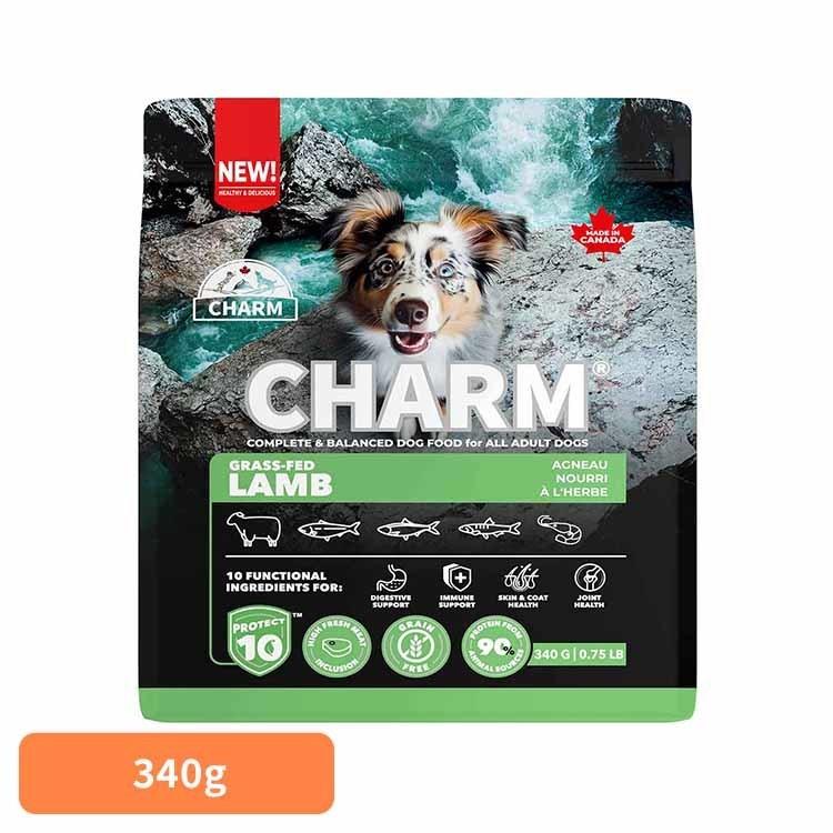 チャーム ドッグフード プレミアムフード グレインフリー 犬 ナチュラル アレルギー 小粒 無添加 肥満 CHARM グラスフェッドラムドッグフード 340g | 