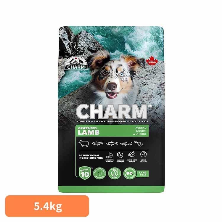 チャーム ドッグフード プレミアムフード グレインフリー 犬 ナチュラル アレルギー 小粒 無添加 肥満 CHARM グラスフェッドラムドッグフード 5.4kg | 