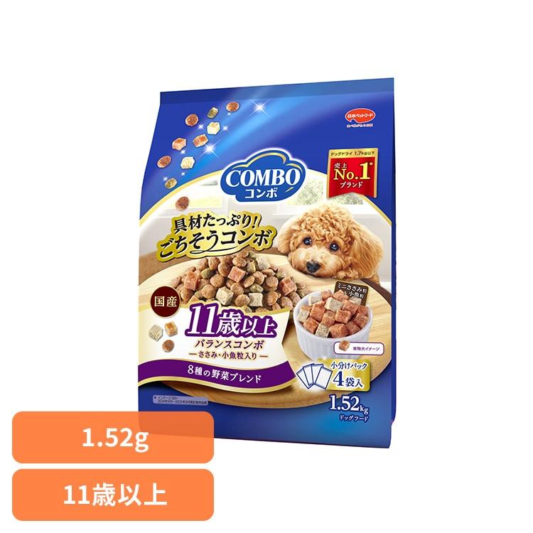 犬 ドッグフード 小分け 11歳 シニア 総合栄養食 ドライ 日本ペットフード ドッグフード 11歳以上 バランス8種の野菜ブレンド 1.52kg(380g×4) コンボ | 