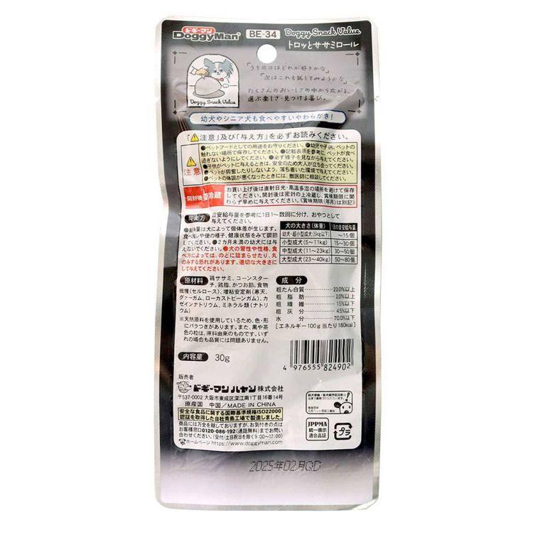 やわらか ドギーマン ドギースナック おやつ スナック ドギースナックバリュー トロッとササミロール 30g |  | 01
