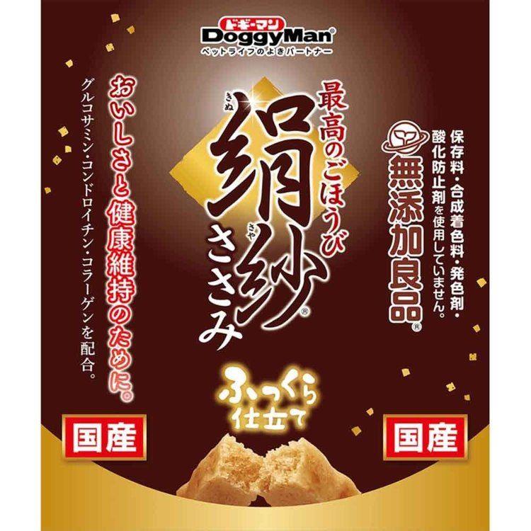 おやつ 犬のおやつ おやつ ドギーマン 絹紗 カットタイプ プレーン 300g（100g×3袋） |  | 03