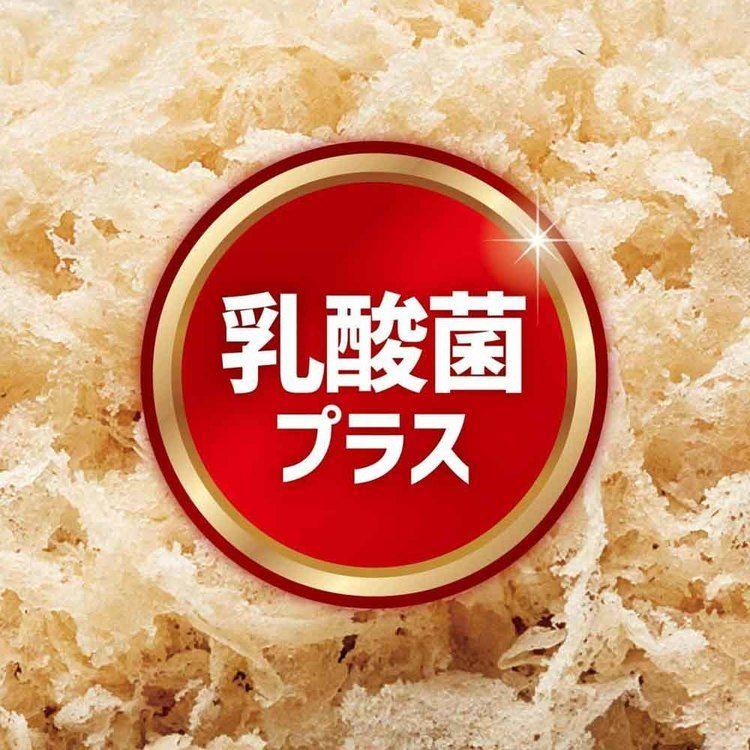ドギーマン 犬 絹紗 やわらかい 絹紗 絹ふりかけ ささみ 50g |  | 03